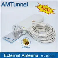 external antenna_1