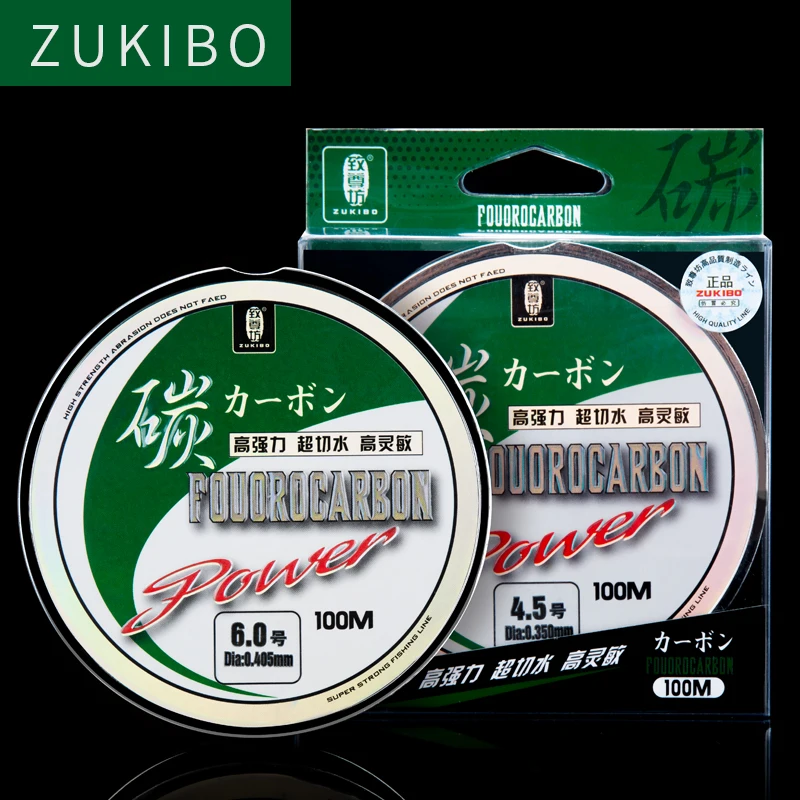 ZUKIBO 100m Japan imported 100% fluorocarbon leader line super strong transparent fishing line