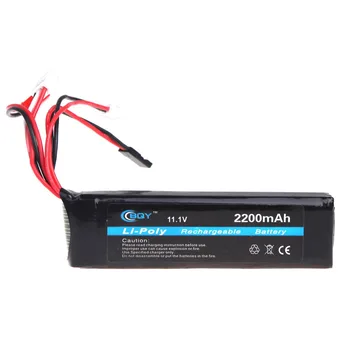 

BQY Transmitter LiPo Battery 11.1V 2200mAh 3 connector for JR Futaba Walkera