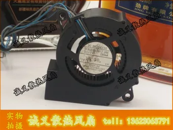 

SF6023BLHH12-08E 12V 280mA 3Wire Projector fan