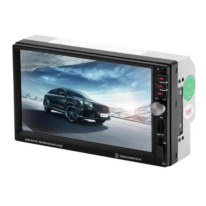 SWM 8010B обновленная версия 7 дюймов автомобиля MP5 плеер FM Радио BT4.0 USB AUX