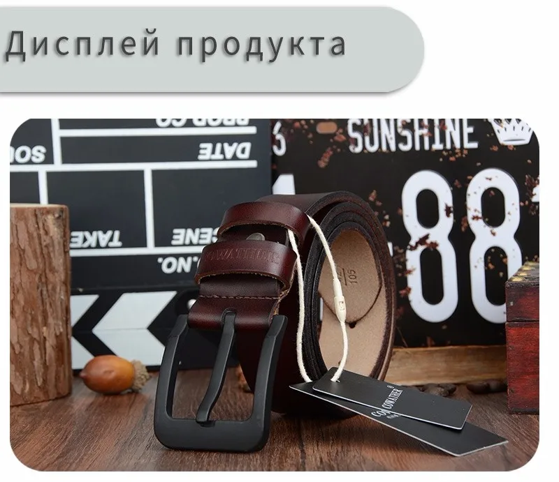 COWATHER мужской ремень для мужчин высокого качества Коровья натуральная кожа ремни горячая Распродажа ремень модные новые джинсы черная Пряжка XF010