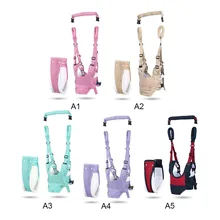 Съемный ребенок ходунки помощник поводок для ребенка Дети прогулочный пояс для детей Детские вожжи поводок младенческой ребенок Лунная Походка пояс