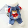 Blue Bear