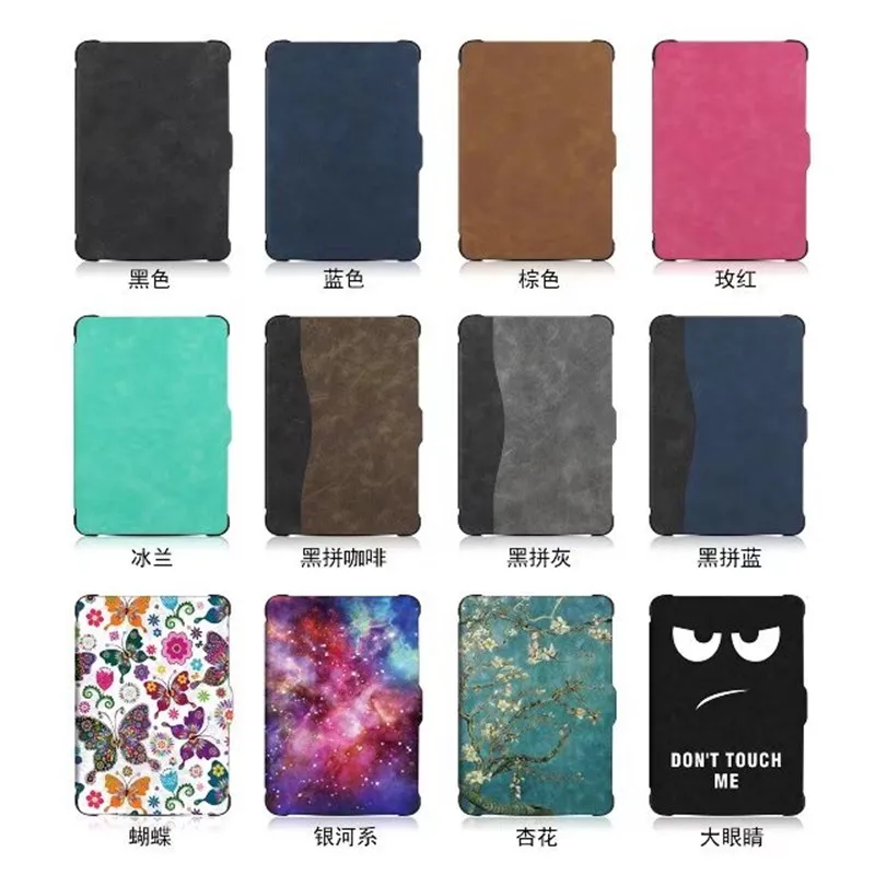 CY000(13)_87