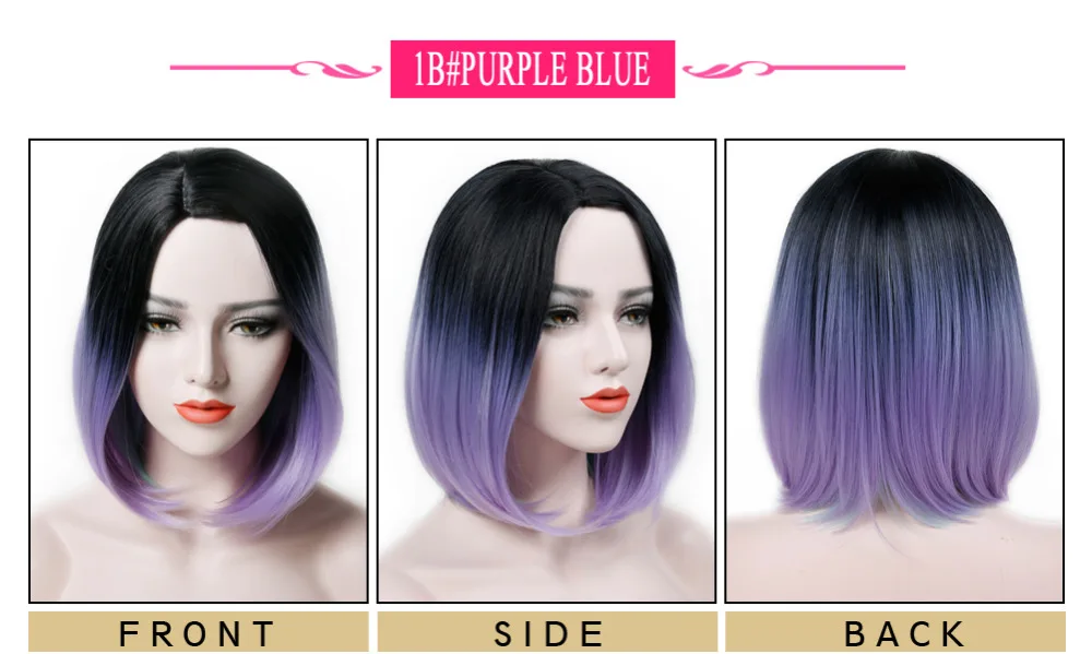 bob wig ombre purple