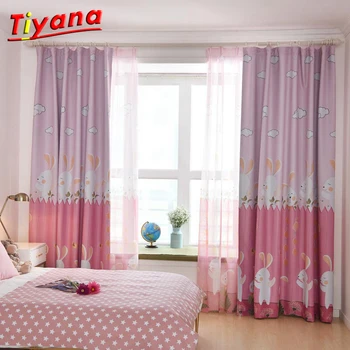 

Rabbit Pink Eco-friendly Fabric Cartoon Curtain Window Curtain Baby Curtain Kids Curtain for Children Princess Bedroom WP116 *30