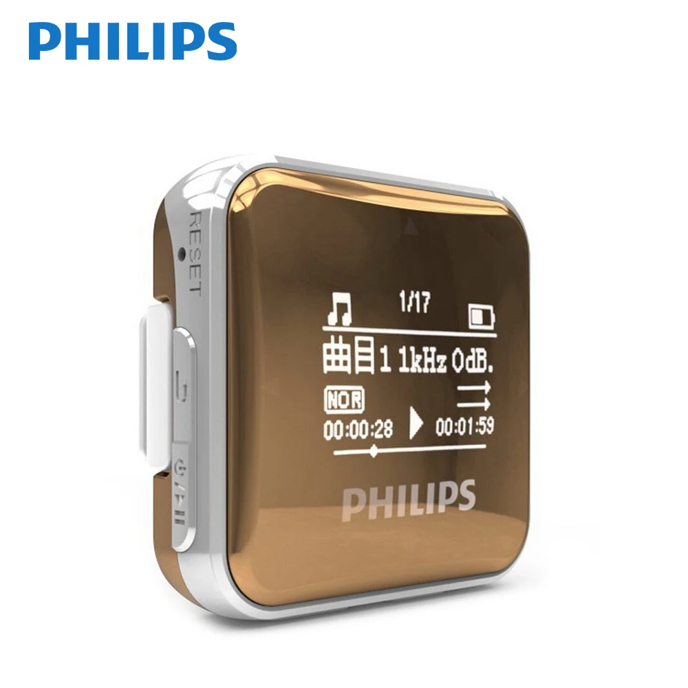 Оригинальный MP3 плеер Philips 8 ГБ музыкальный с FM радио спортивный зажим портативный