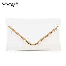 Белый женский конверт сумка женские клатчи кошелек с цепочкой Bolsos Sac Главная муфта Женская вечерняя белая свадебная сумка белый кошелек