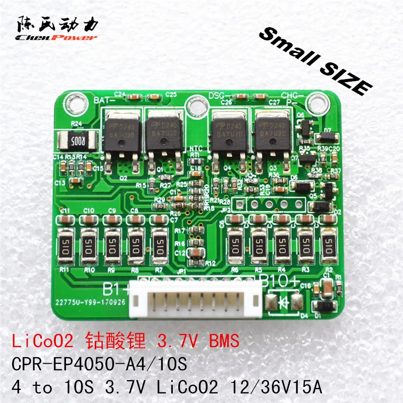 

15A 4-10 Series 3.7V LiCoO2 Lithium Battery Protection Board Passive Balance Small Size CPR-EP4050-A