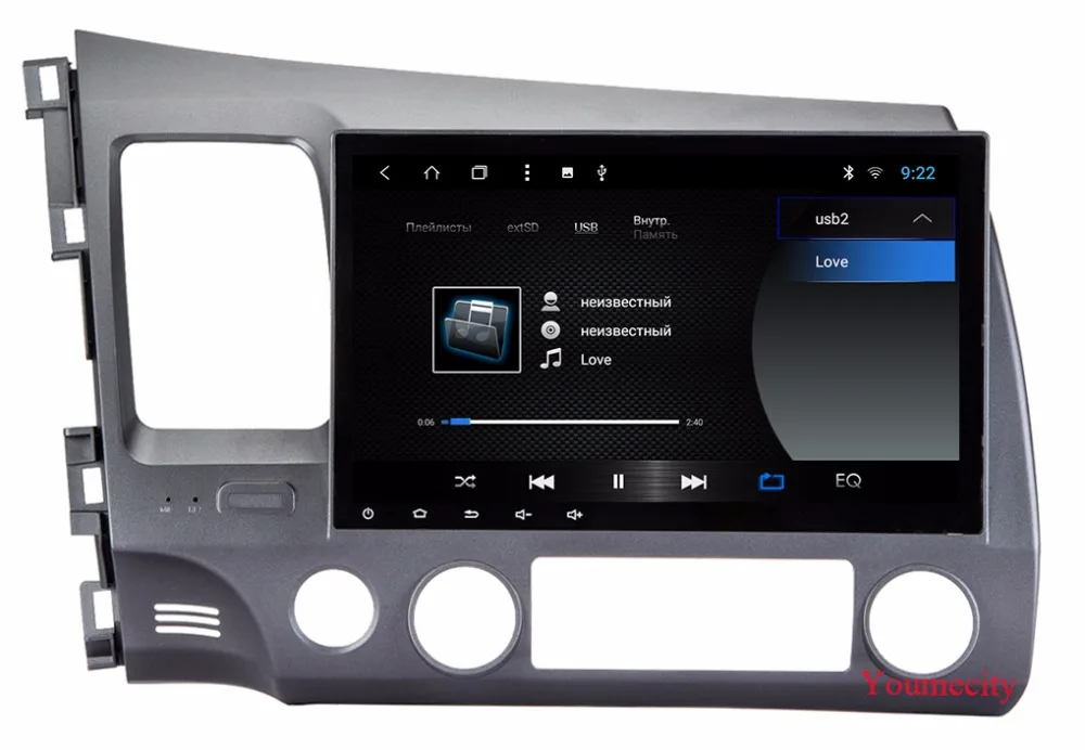 Clearance Android 9.0 Octa Core Car dvd Video headUnit dvd For Honda Civic 2006-2011 Capacitive screen 1024 *600 RDS radio wifi  bluetooth 74