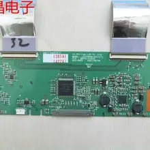 32LG30R-TA 6870C-0193A 3" пятно