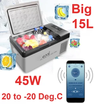 

Car Refrigerator 15L Multi-Function Fridge Vehicel Protable Refrigerator Freezer Cooler Grey low energy