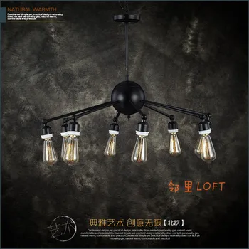 

American country loft Nordic personality industry spider iron retro pendant light restaurant aluminum pot hanging light