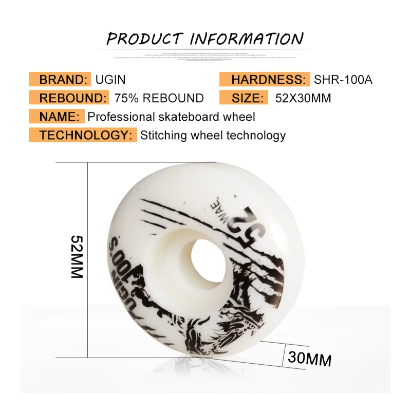 UGIN Skateboard Double Wane Wheels Resilient PU SHR-100A Extreme Invert Board wheel High Rebound 52CM * 30CM Accessories 4x skateboard wheel skateboard accessories