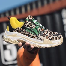Оригинальные мужские баскетбольные кроссовки с массивным паром тройной S, ультрамассажные кроссовки с леопардовым принтом на открытом воздухе, максимальный размер 44