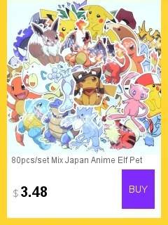 dianxiaobao