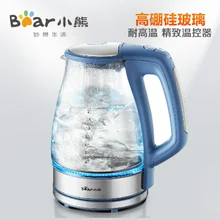 Zdh-990 Электрический чайник Отопление бора кремния стеклянный чайник