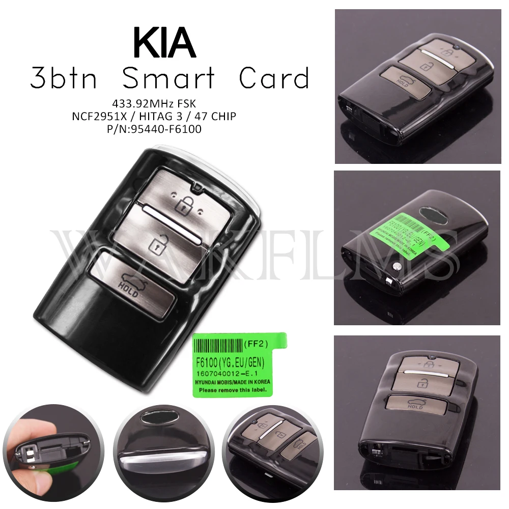 TRK-KIA-33-433