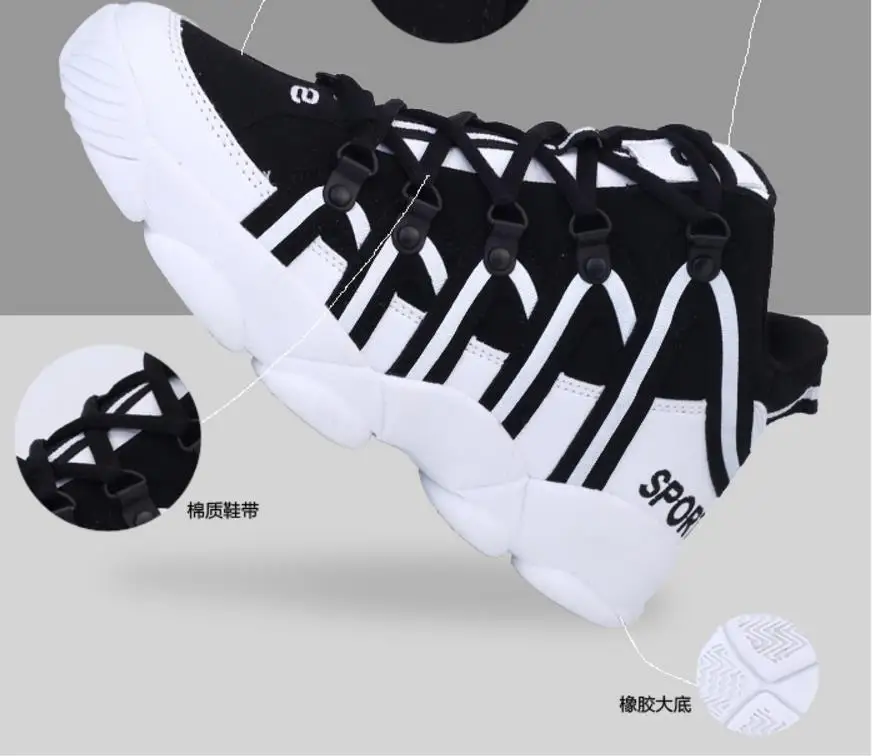 

Woven Men Casual Shoes Breathable Male Shoes Tenis Masculino Shoes Zapatos Hombre Sapatos Outdoor Shoes Sneakers Men