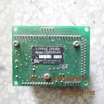 

[SA] Oriental VEXTA original 5 phase stepper motor drive CSD5814N physical map