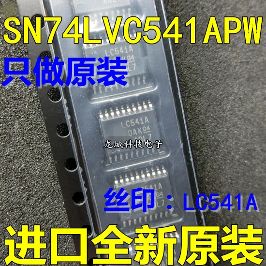 

The new original SN74LVC541APW LC541A line driver TSSOP-20