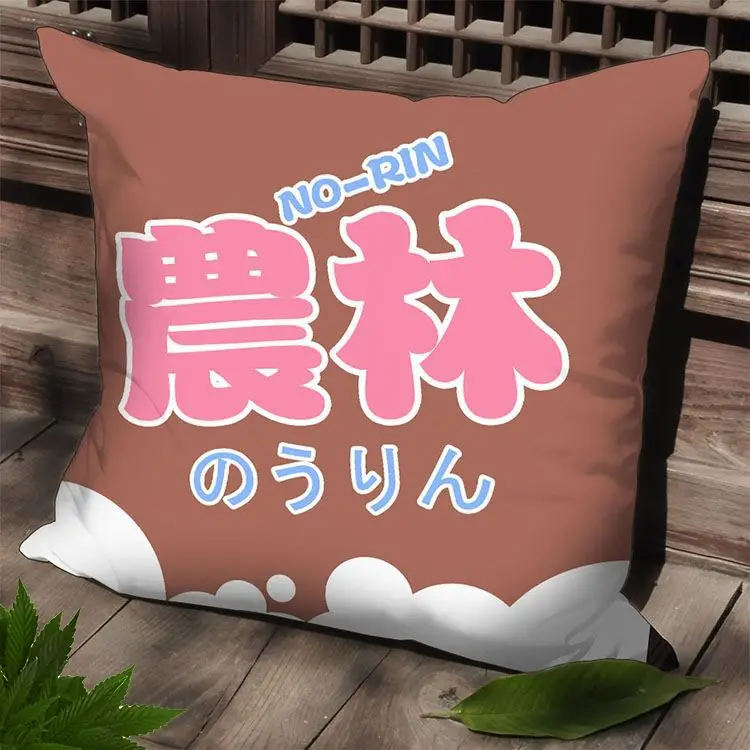 Чехол с квадратной подушкой из аниме дакимакура нурин хобби экспресс SPC98|cushion