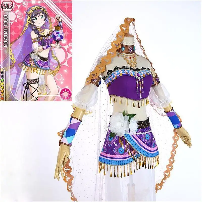 Love Live 9 Roles Umi Nico Kotori Arab Dancer Cosplay Costume With Veil Earring