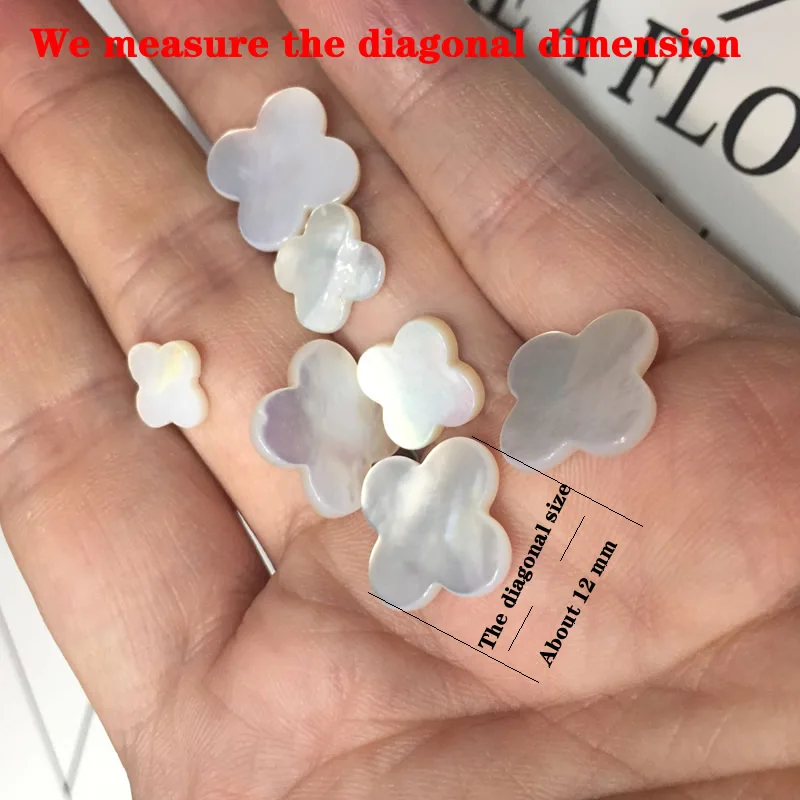 duijiaoxian