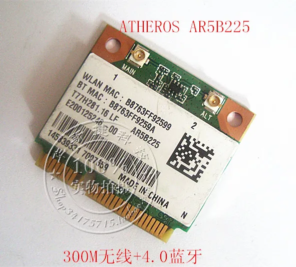 Atheros AR5B225 300 м беспроводной Wi-Fi N сети 4.0 Bluetooth BT мини PCIe половинной высоты карточка