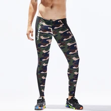 Для мужчин камуфляж спортивные брюки Быстросохнущий дышащий Высокая растянуть тренировочные брюки мужские бег Велоспорт Йога Фитнес брюки