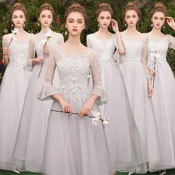 Beauty-Emily длинные кружевное платье подружки невесты 2019 A-Line с открытыми плечами платье с рукавами средней длины da dama de honra