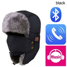 Мягкая зимняя теплая шапка-бомбер унисекс Беспроводная Bluetooth умная шапка гарнитура динамик микрофон шапка Лучшая-WT