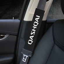 Автомобильный Стайлинг защиты подушки под плечи чехол для NISSAN QASHQAI J10 J11 2011 2008 аксессуары для автомобиля