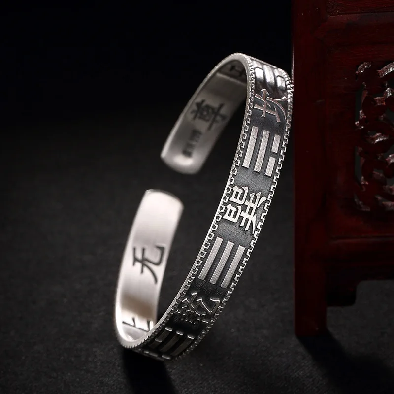 

2018 Real Bangle Pure Silver, Qian, Kun, Bagua, Bracelet, Sterling Antique, High Grade, Wild, Open, Men's Hand Rings Wholesale.