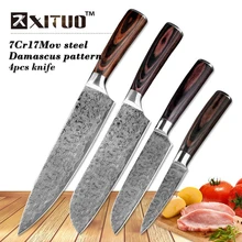 XITUO 4 шт. набор кухонных ножей имитативные Дамасские профессиональные поварские ножи Кливер для очистки овощей и бар многофункциональный инструмент для дома