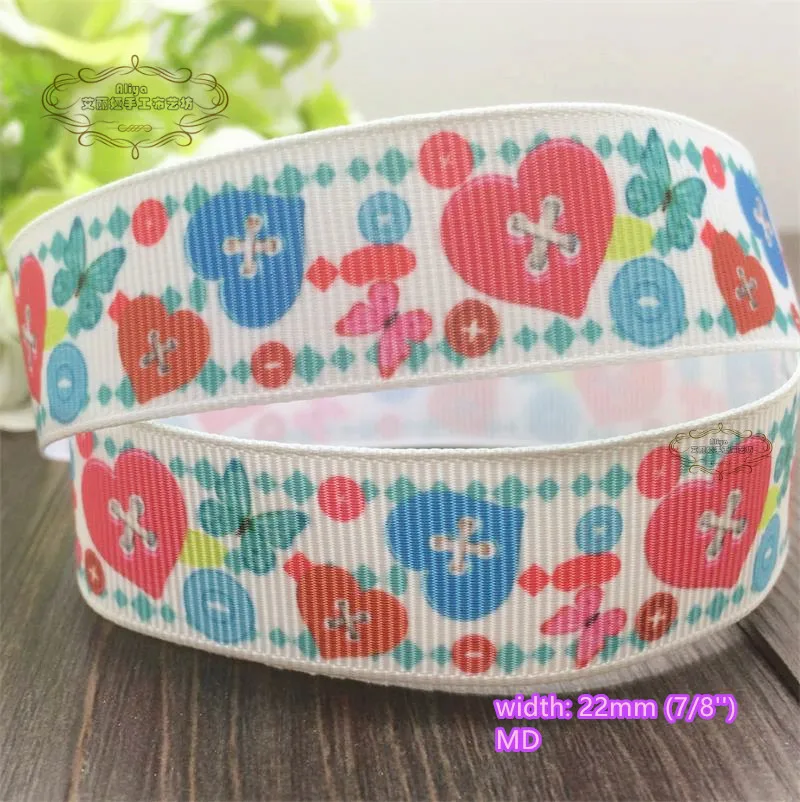 22mm heartmd 160310