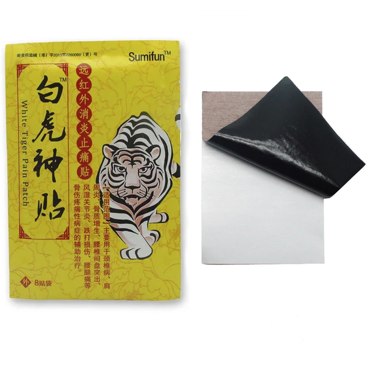 24Pcs Chinese Medical Hot Tiger Balm Vietnam Muscle Rthritis Adhesive Rheumatism Pain Plaster Relieving Patch Health Care