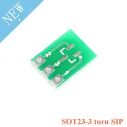 100 шт SOT23 SOT23-3 отложным воротником SIP3 SMD обратиться к DIP-адаптер конвертер плиты сот розетка sip ic PCB Усилитель низкой частоты