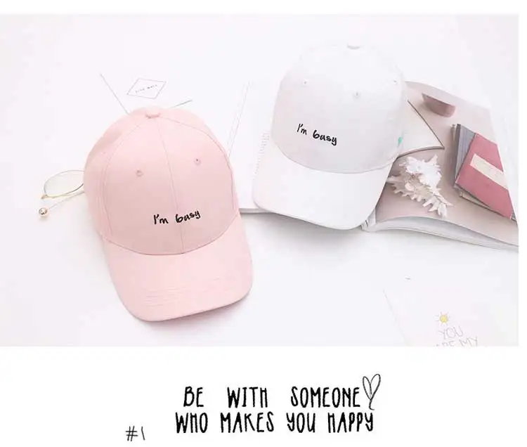 I-am-busy-baseball-cap-_12