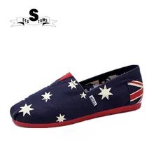 Новинка года; сезон весна-лето; мужские мокасины в этническом стиле для мальчиков и студентов; дышащая парусиновая обувь для бега; Мужская обувь; atm0013