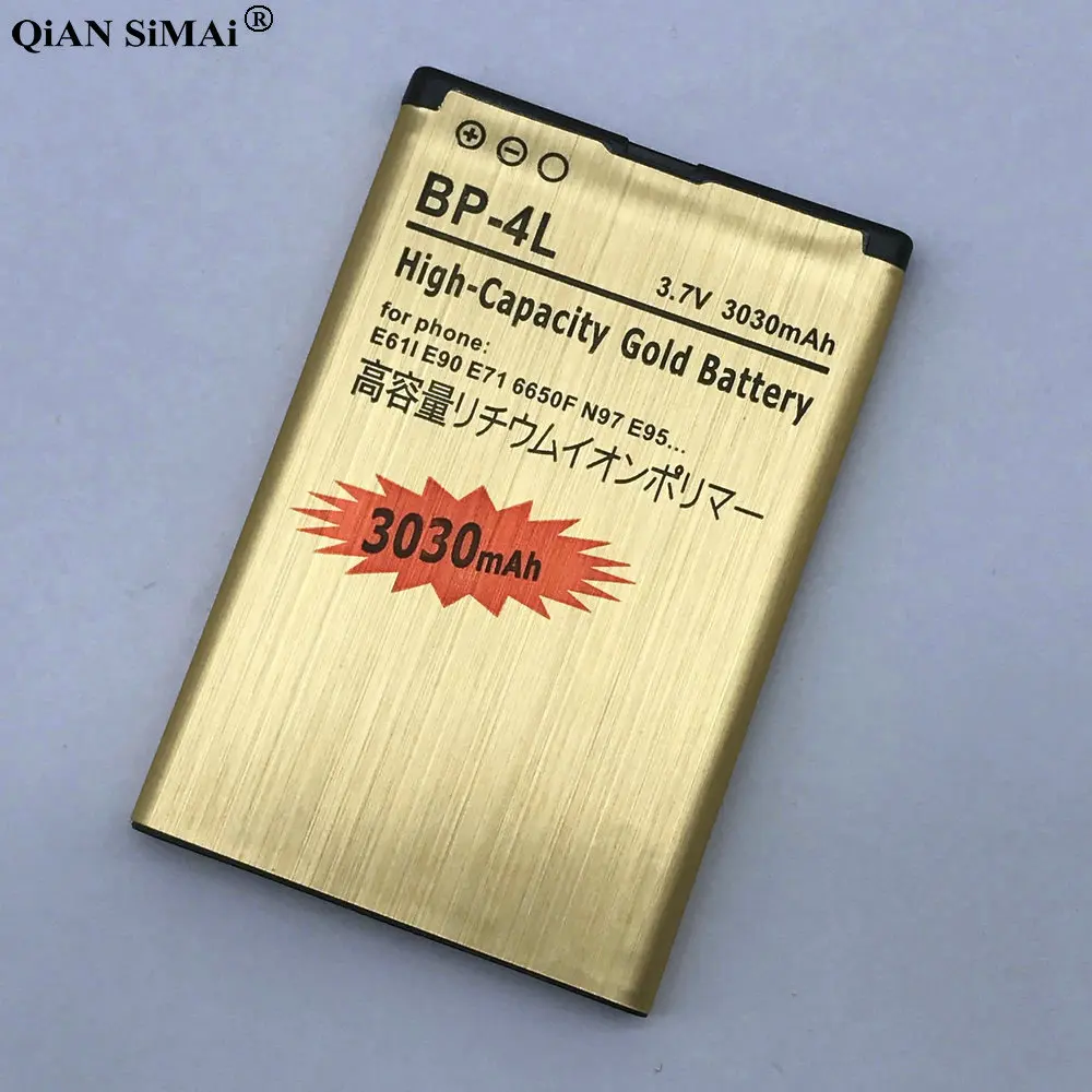 bp-4l (4)