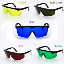 5 Colors Laser Safety Glasses Welding Goggles Sunglasses Green Yellow Eye Protection Working Welder Adjustable Safety Articles