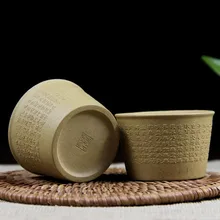 60CC новая фиолетовая Глина Резьба чайная чашка, кружка керамическая глина Китайский кунг-фу посуда для напитков руды грязи подлинные ручной работы