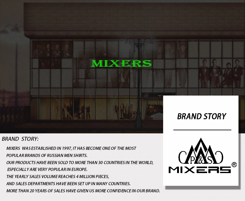 brand