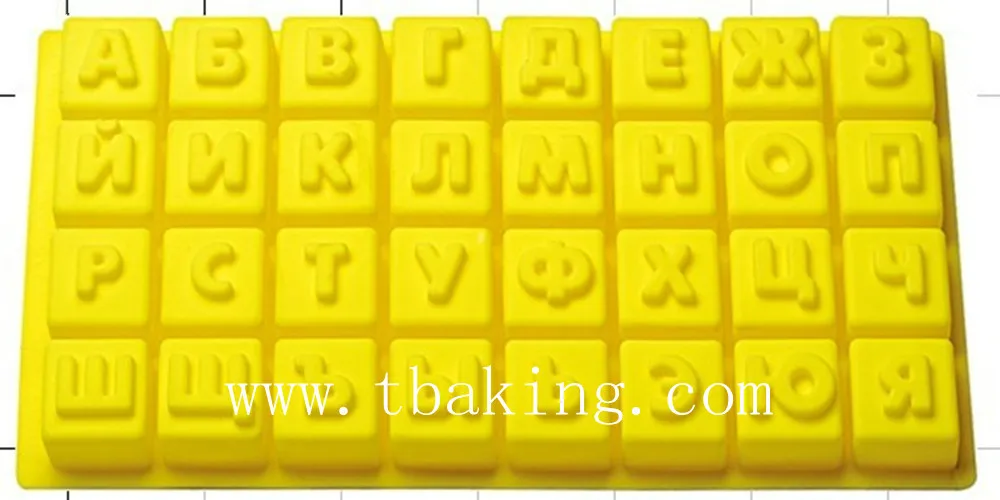 Silicone Chocolate Mold Jelly Candy Pudding Mould Alphabet/Letters of Russian