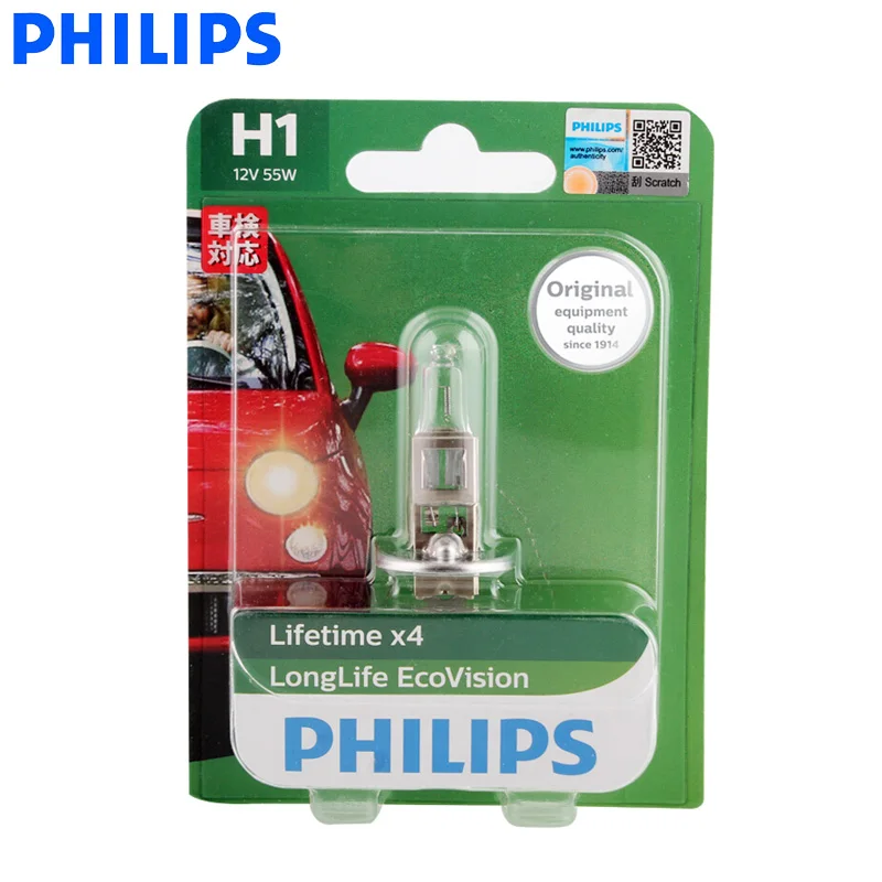 Philips H1 12V 55W LongLife Eco Vision 1500h длинная Автомобильная галогенная фара, автомобильная противотуманная фара ECE, одобрено 12258LLECO B1, 1X