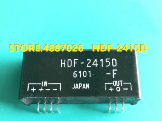 Новинка года; оригинальные HDF-2415D