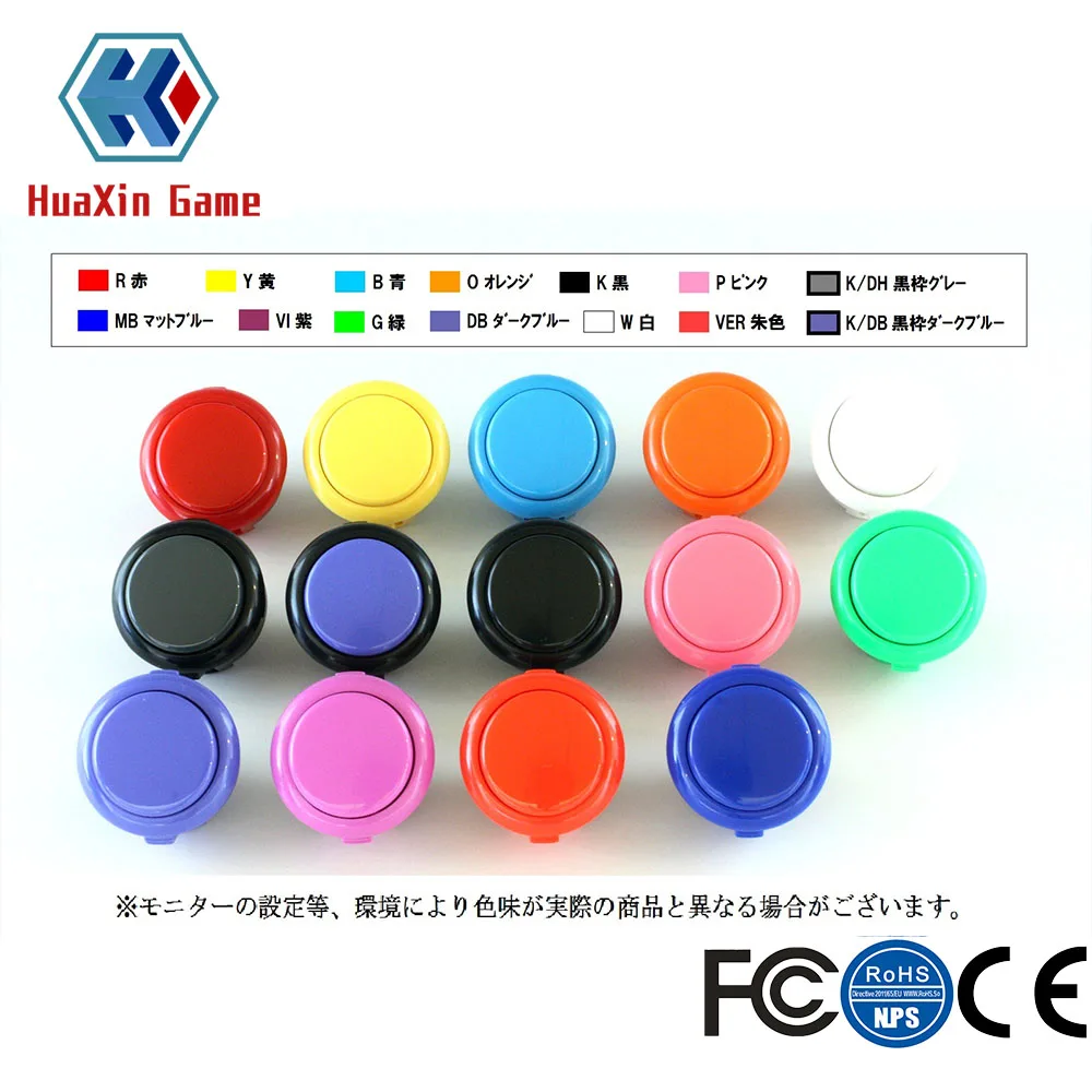 

8 Piece Japan Sanwa Original OBSF-30 Push Button 30mm Buttons for Arcade Joystick & Video Game Console Raspberry Pi