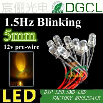 

(CE&Rosh)1.5Hz blinking DC 12V/24V Pre-wired led 5mm round yellow led diode 20cm cable for indicate lighting